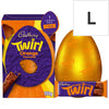Cadbury Twirl Orange Shell Egg 193g  (2 Pack )- Easter Gift