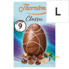 Thorntons Classic Easter Egg 262G -Easter Chocolate Egg