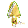 Ferrero Rocher Golden Easter Milk Chocolate Egg 212G - Perfect for Easter