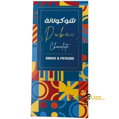 Dubai Chocolate Pistachio Kunafa Bar Viral 200g Each Pack Of 4