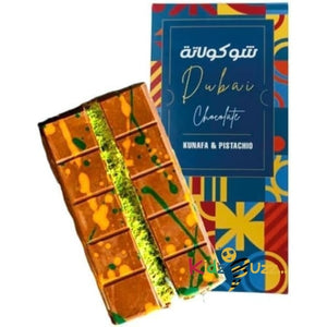 Dubai Chocolate Pistachio Kunafa Bar Viral 200g Each (Pack Of 3)