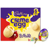 Creme Egg White Chocolate Egg 5 Pack 200g 5 x 40g - Pack of 6