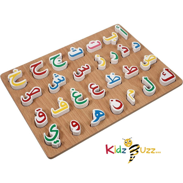 Urdu Alphabet Puzzle Educational Toy For Kids - kidzbuzzz