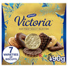 McVitie's Victoria Gold Selection 490g- New Xmas Gift Box