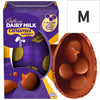 Cadbury Dairy Milk Caramel Nibbles Shell Egg 88g (Pack Of 12)