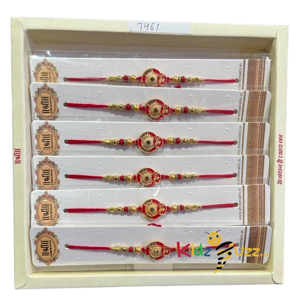 Shre Rakhi 7461-Rakhi For Loving Brother