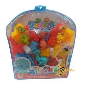 Multicolored Puzzle Blocks For Kids