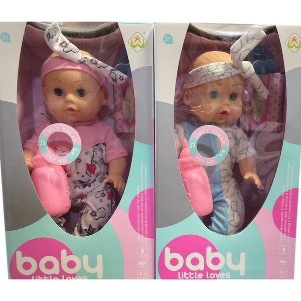 Little Loves Baby doll with Headband, Outfit, and Milk Bottle - kidzbuzzz