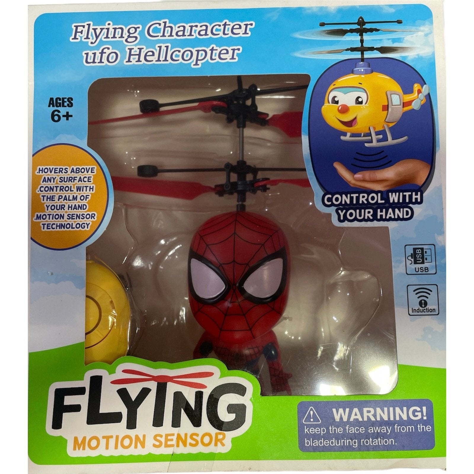 Flying Spiderman Set Toy For Kids kidzbuzzz