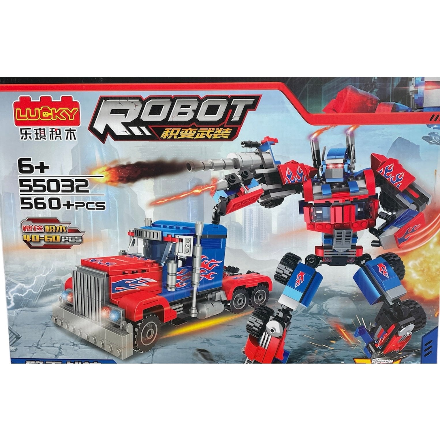 Robot 2 in 1 Truck 55032 Block Set  Fun Toy For Kids - kidzbuzzz