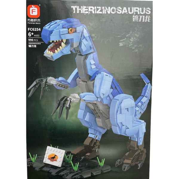 Therizinosaurus Block Set Fun Toy For Kids - kidzbuzzz