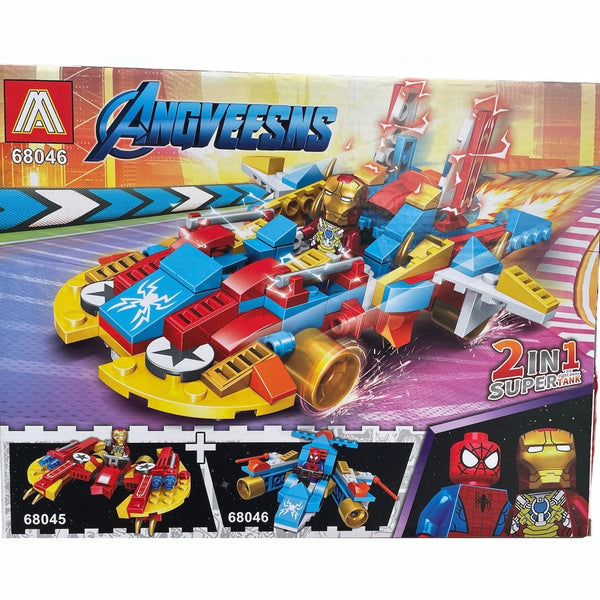 Avengers 68046  Block Set  Fun Toy For Kids - kidzbuzzz