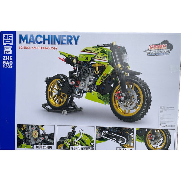 Machinery Green Block Set Fun Toy For Kids - kidzbuzzz