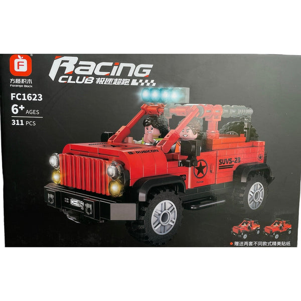 Racing Club Red Block Set Fun Toy For Kids - kidzbuzzz