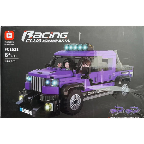 Racing Club Purple Block Set Fun Toy For Kids - kidzbuzzz