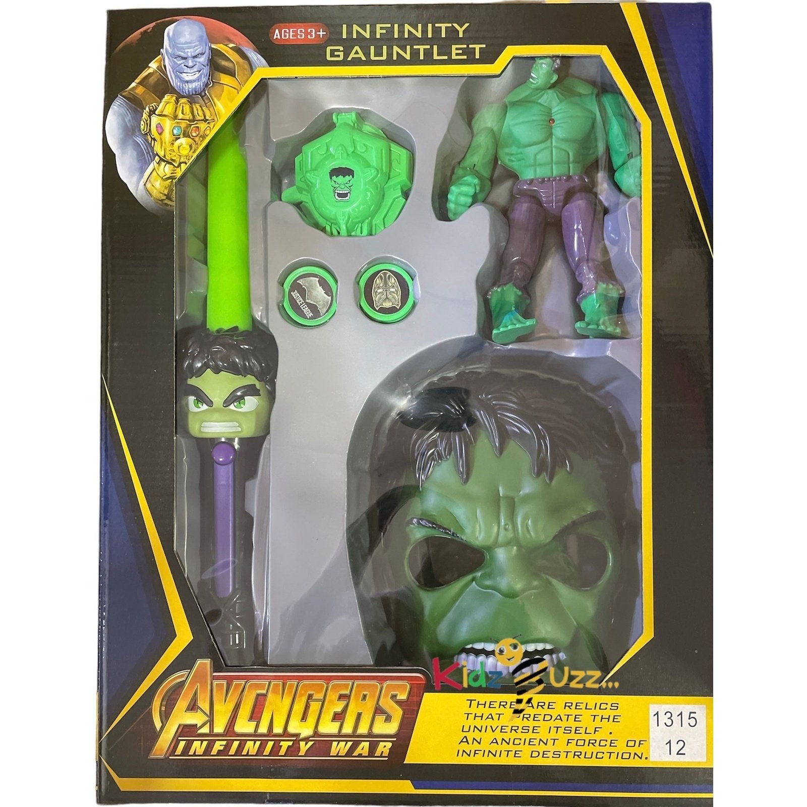 Avengers Infinity War Spider-man / Hulk Set For Kids Choose One