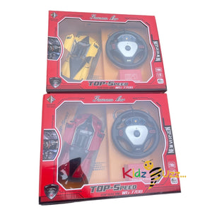 R/C Famous Car WG 7708 For Kids