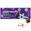Cadbury Dairy Milk Winter Mint Crisp Chocolate Bar 360g Pack Of 5