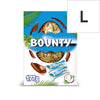 2 x Bounty Milk Chocolate Easter Egg 177g- Delicious Chocolate Easter Egg