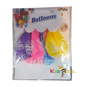LTC Happy Birthday Balloons -Party Accessories (Pack of 2)