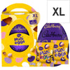 Cadbury Dairy Milk Mini Eggs Shell 238g Pack Of 2 - Delicious Easter Chocolate Egg