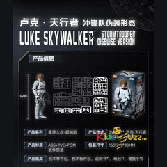 Blokees Model Kits - Star Wars EDIV: A New Hope CC03 Luke Skywalker Stormtrooper Disguise Version