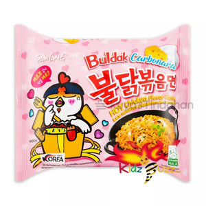Samyang Buldak Carbonara Hot Chicken Flavor Ramen 130g Full Box(Pack Of 8)