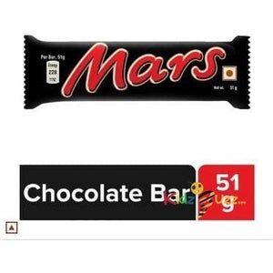 Mars 51g Chocolate Bar Delicious Twisty And Tasty Treat Gift Hamper,EasterAnd For All Special Occasion