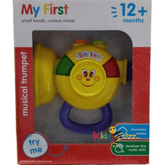 MY FIRST MUSICAL INSTRUMENT