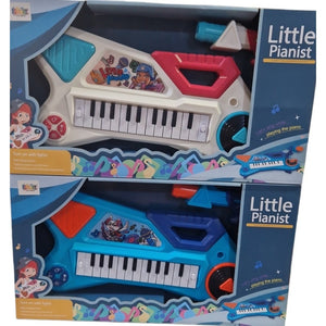 Little Pianist Rockstar