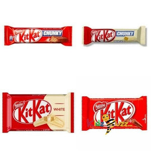 Kit Kat Lovers Hamper